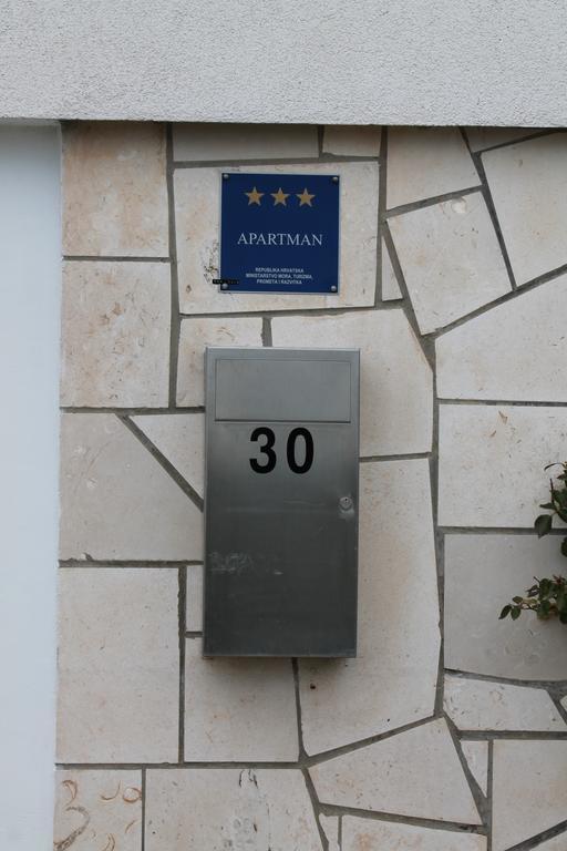 Ivona * Rogoznica (Sibenik-Knin)